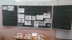 Это изображение имеет пустой атрибут alt; его имя файла - IMG-b319abce05ddc510b01114ebfd9543c6-V-300x169.jpg